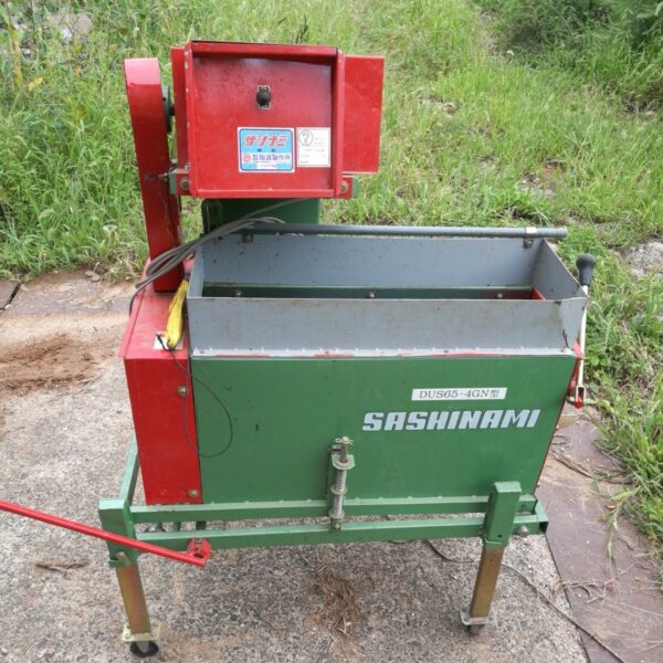 サシナミ ぎんなん皮むき機 DUS65-4GN 銀杏