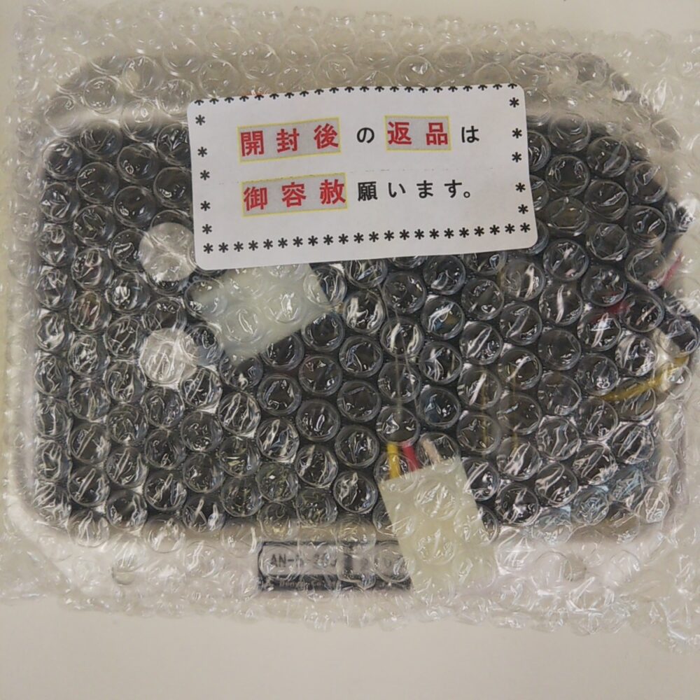 デンヨー純正部品☆自動電圧調整器AVR(AN5-203)デンヨーパーツナンバー0601820660