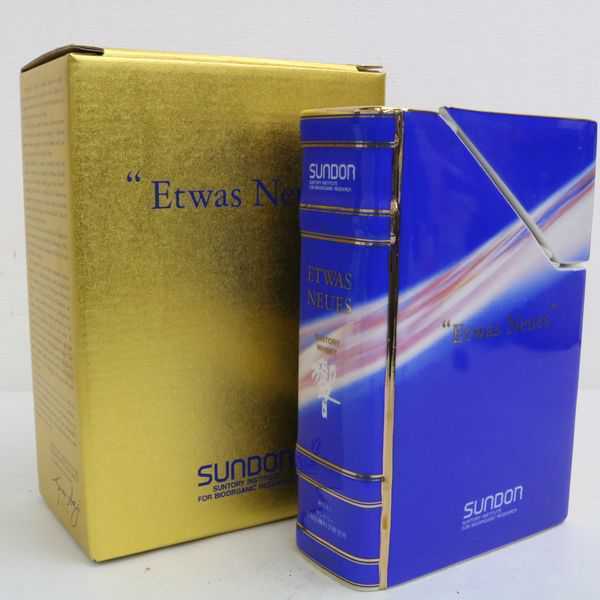 ★SUNTORY（サントリー） Etwas Neues 響 生物有機化学研究所50周年記念 1996 ブック 400ml 陶器（重量861g） T9I1736