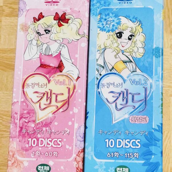 DVD BOX キャンディキャンディ